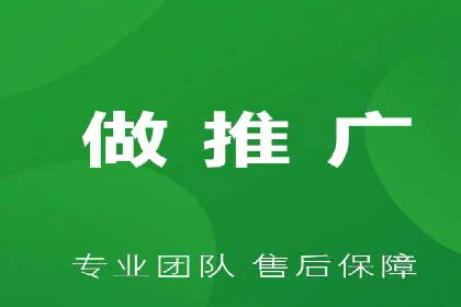 信息流代理案例：揭秘大数据营销奥秘